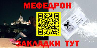 метадон Заволжье