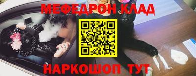 СК Заводоуковск