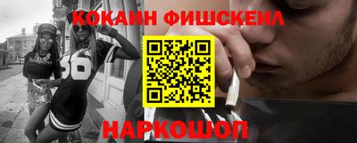 СК Заводоуковск