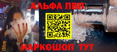 СК Заводоуковск