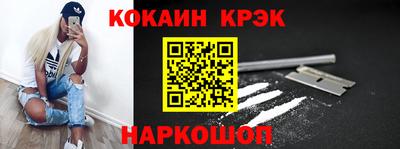 СК Заводоуковск