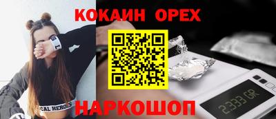 бутират Изобильный