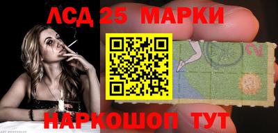 метадон Заволжье