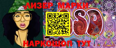 метадон Заволжье