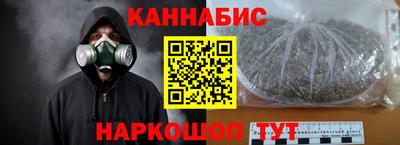 альфа пвп Ипатово