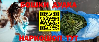 метадон Заволжье