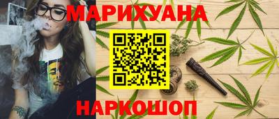 СК Заводоуковск