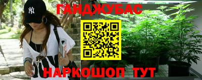 метадон Заволжье