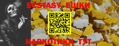 СК Заводоуковск