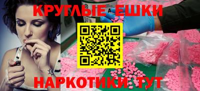 СК Заводоуковск