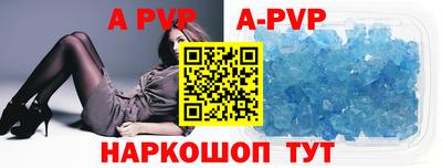 метадон Заволжье