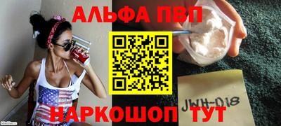 метадон Заволжье