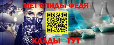 СК Заводоуковск