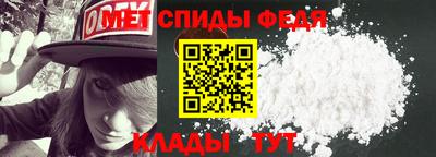 метадон Заволжье