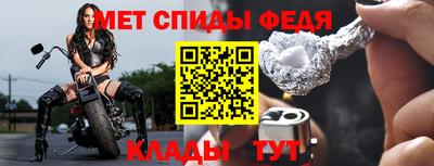 СК Заводоуковск