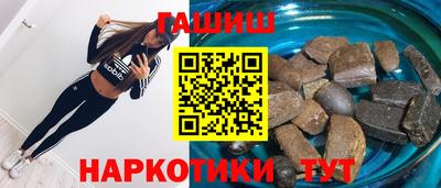 СК Заводоуковск