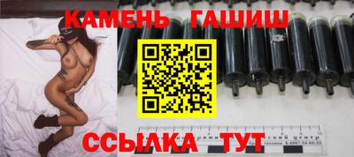 бутират Изобильный