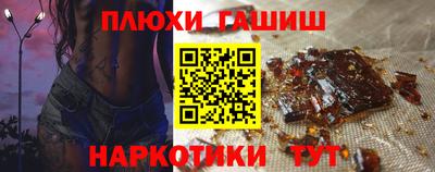 СК Заводоуковск