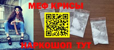 метадон Заволжье