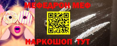 сатива Ирбит