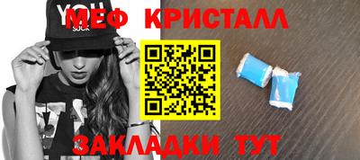 СК Заводоуковск