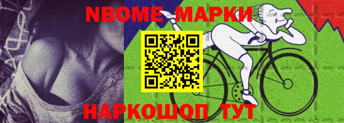 ЛСД экстази кислота Кузнецк